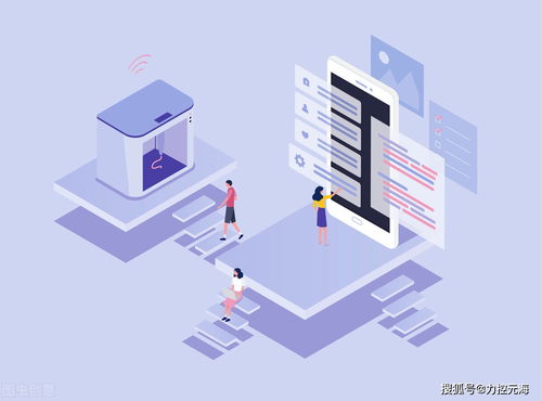 雙碳目標下的無人工廠 數(shù)據(jù)處理服務驅(qū)動的必然趨勢