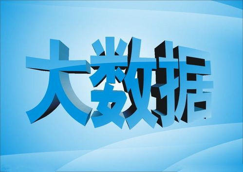 精準(zhǔn)大數(shù)據(jù)時(shí)代下互聯(lián)網(wǎng)營(yíng)銷(xiāo) 主動(dòng)與被動(dòng)拓客策略與行業(yè)關(guān)系深度解析