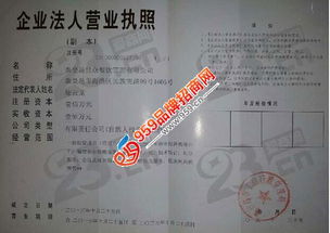 世眾餐飲管理 產品代與餐飲管理的創新融合